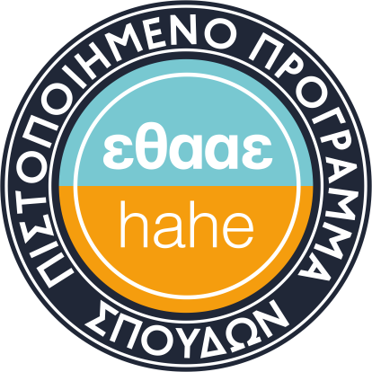 Certified